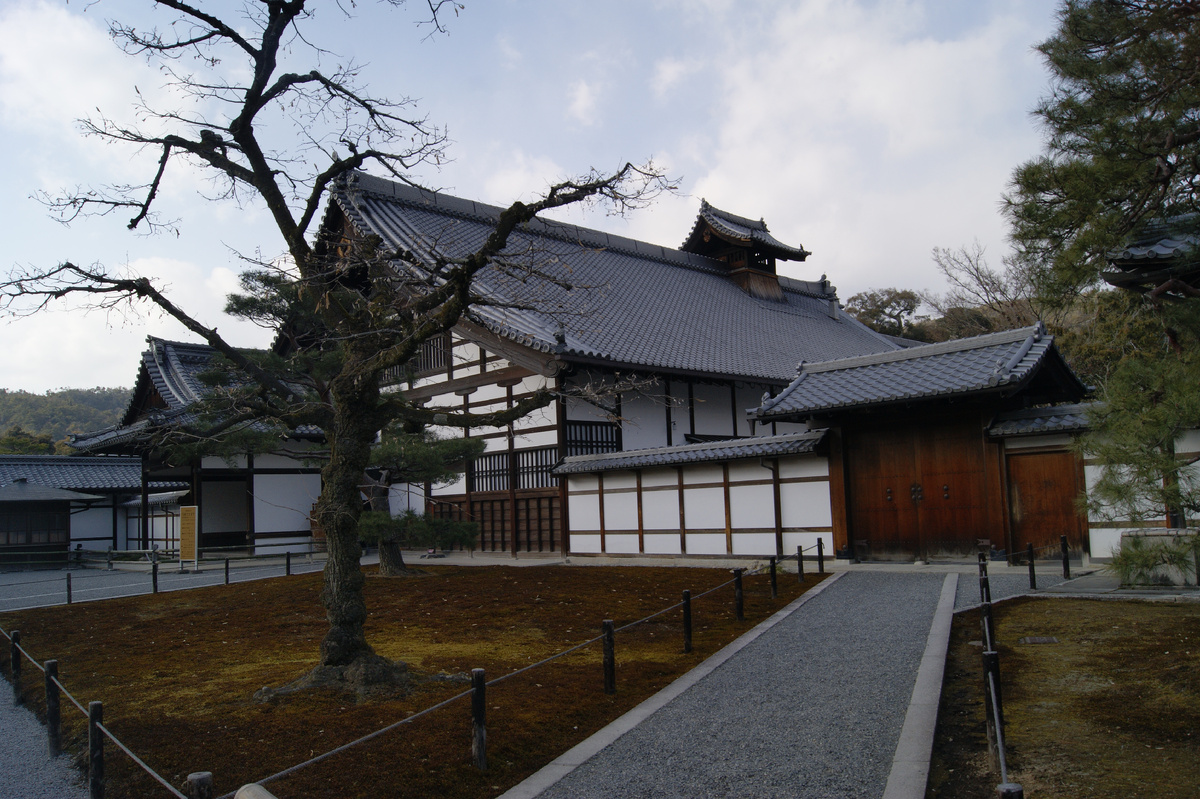 Запасная резиденция императора. Фото автора