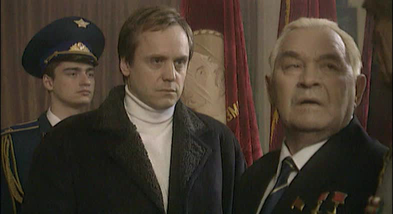 Кадр из сериала "Красная площадь"