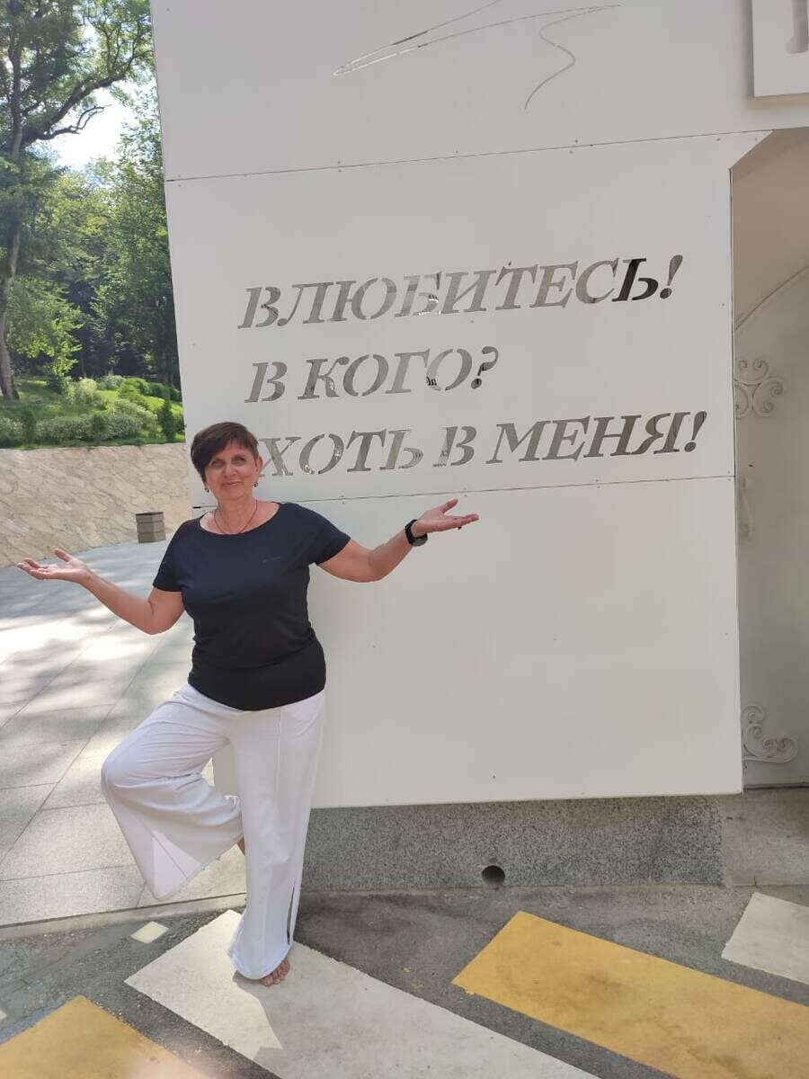 Бювет-книга в Железноводске