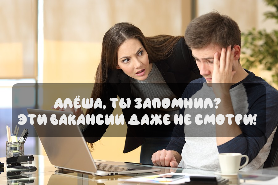 Фото взято с сервиса Яндекс Картинки (немного изменено в графическом редакторе)