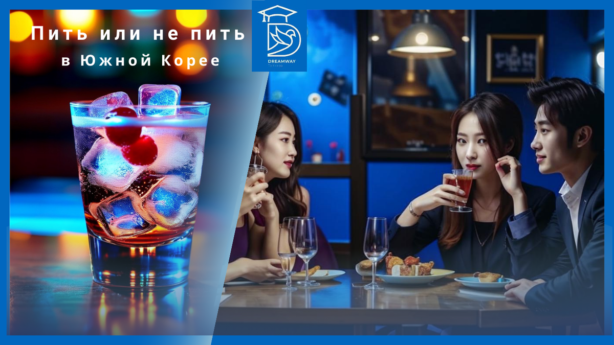 Коллаж автора