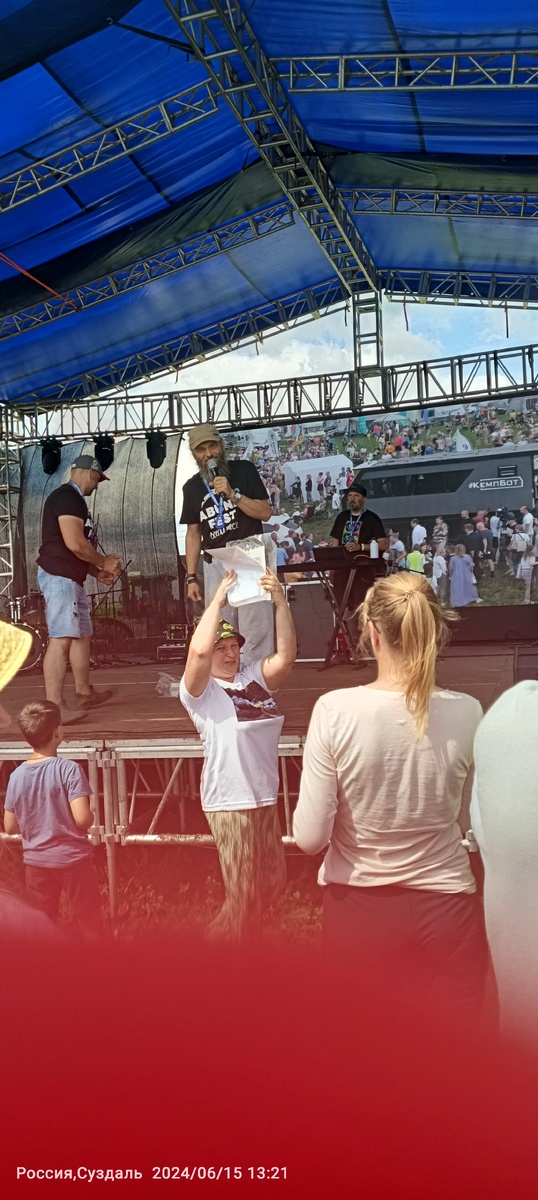 Жанна получает свой заслуженный приз