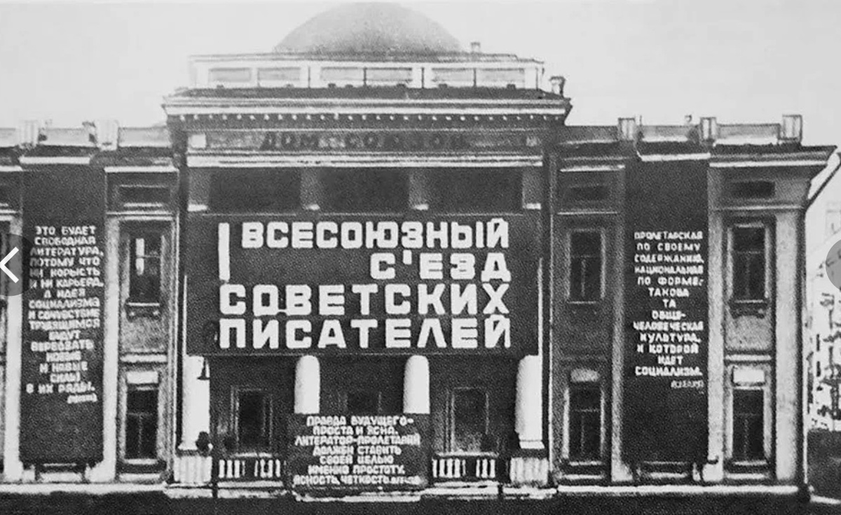 фото из свободного интернета