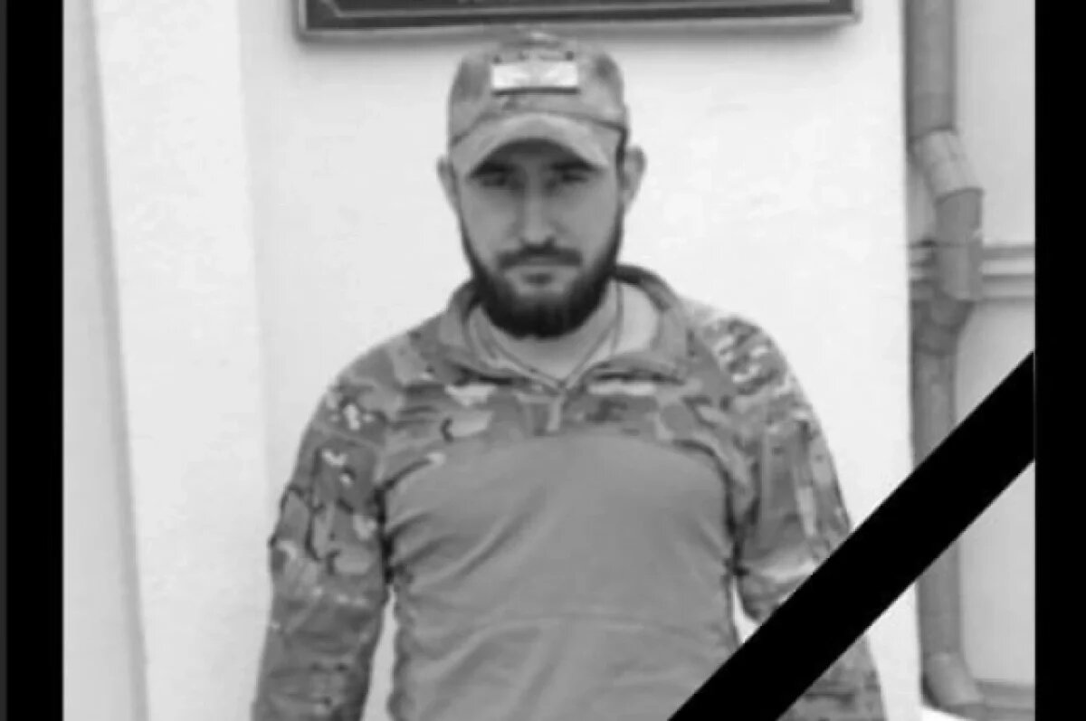    На СВО геройски погиб казак из Тюмени Евгений Копытко