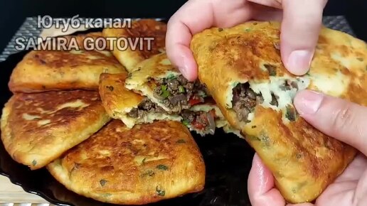 Download Video: Боже как Вкусно! Привезла Рецепт из Италии! Мука, Картошка и немного Фарша