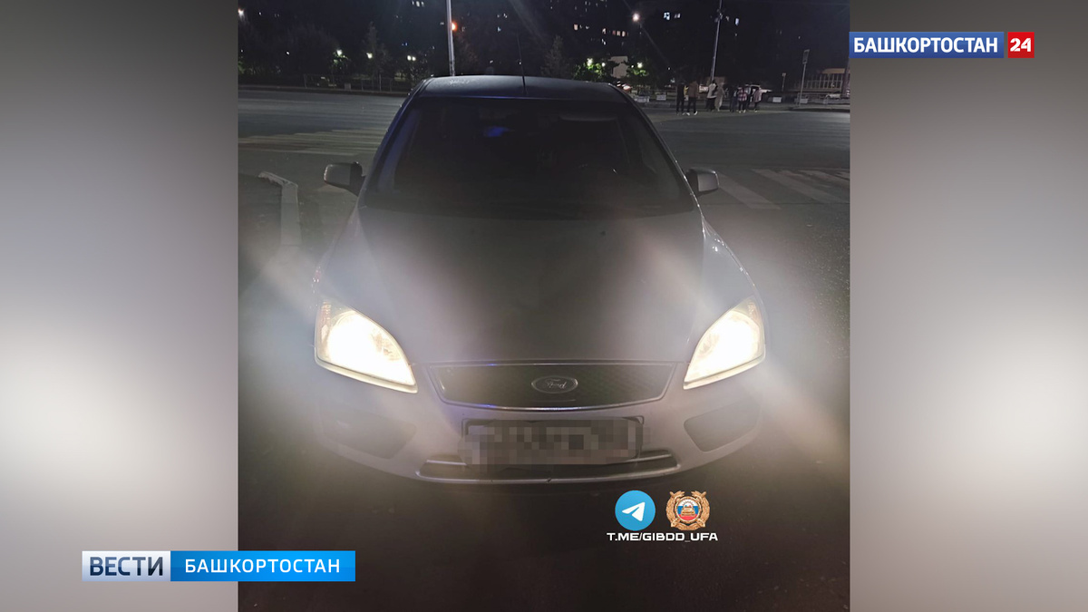    В Уфе водитель иномарки сбил 12-летнюю девочку на пешеходном переходе