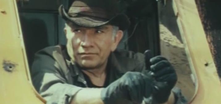 "Раз на раз не приходится" (1987)