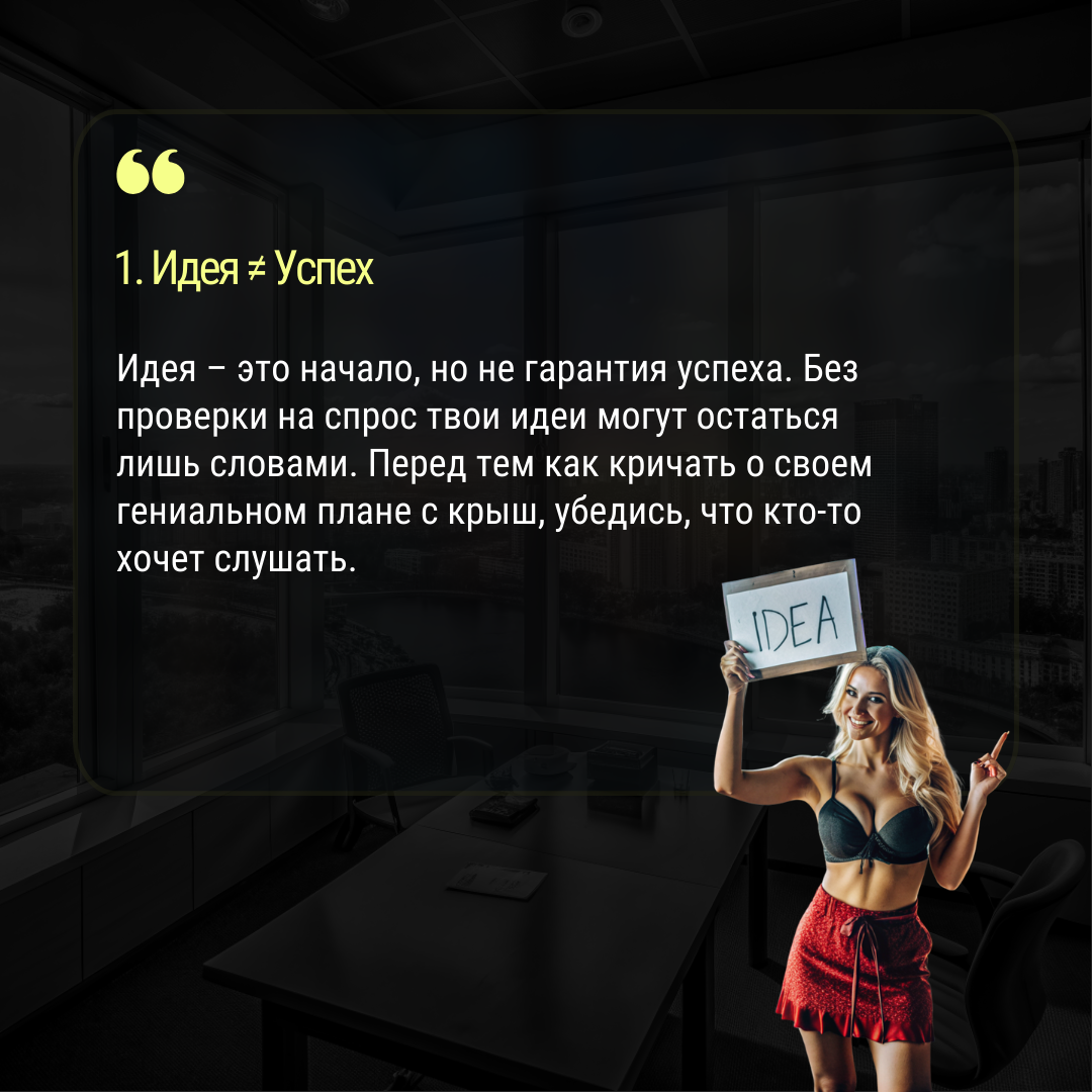 E-PEOPLES.RU