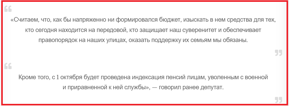 Это было год назад... Даже меньше...