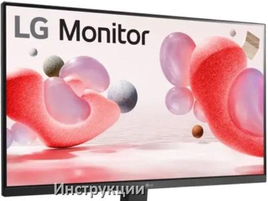 
Монитор LG инструкция по эксплуатации и руководство пользователя на русском PDF