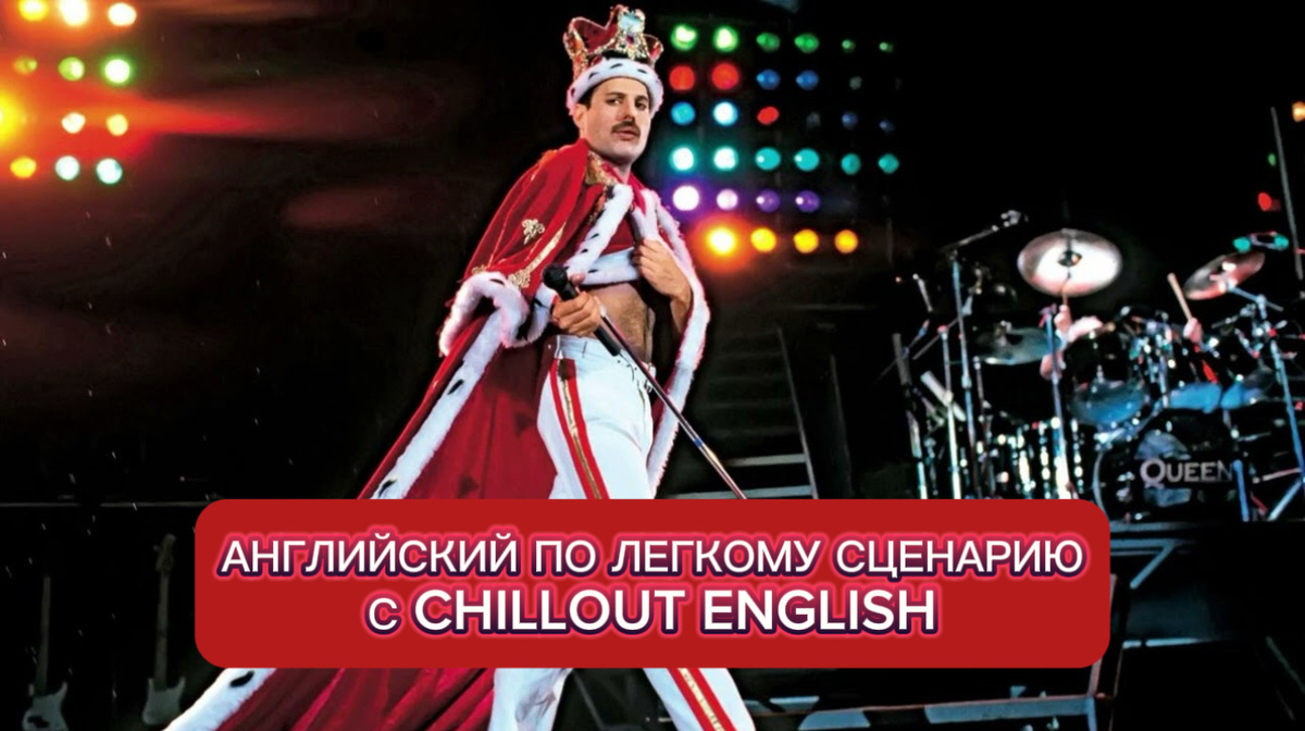 Поступайте как полиглоты - всегда выбирайте нестандартное обучение. Осваивайте английский по принципу Парето. 20% усилий = 80% результата вместе с полиглотом и дипломированным преподавателем иностранных языков Джулией Сидор. 