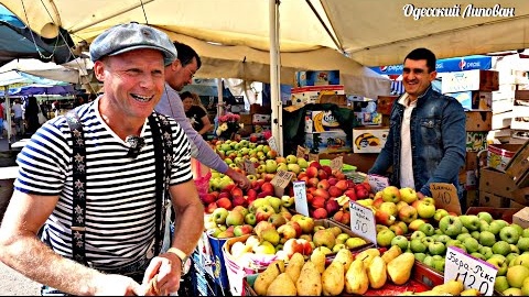 Вошли и вышли. Одесса осень цены на продукты. МЯСО/ САЛО/ ОВОЩИ