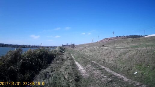 КРЫМ - ОЗЕРО , ПРЕСНАЯ ВОДА