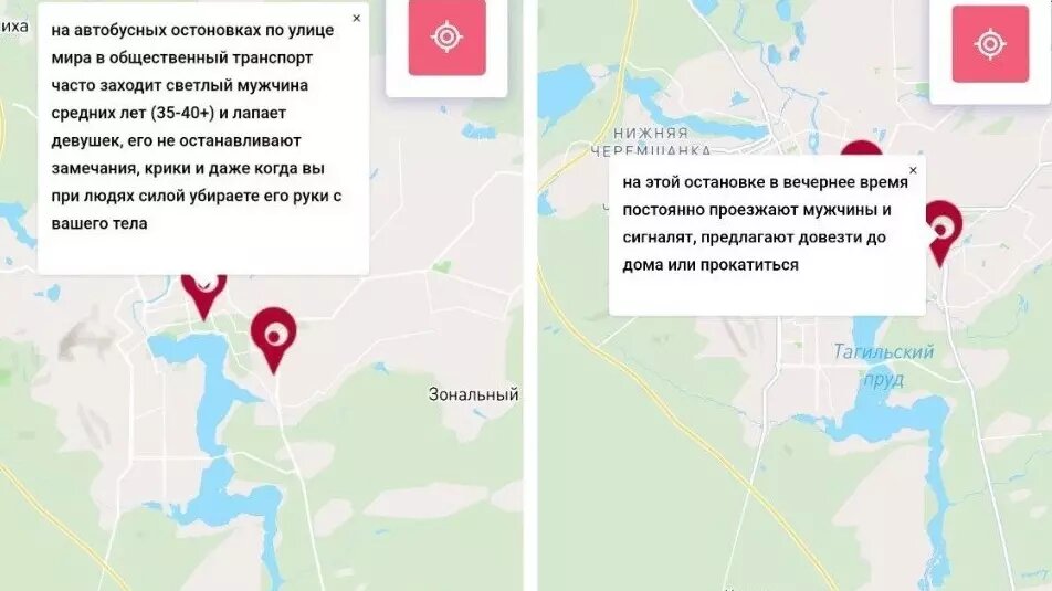     Источник: скриншот карты проекта «Попутчик»