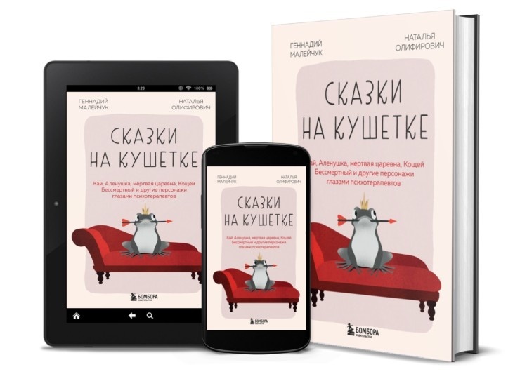 bombora.ru