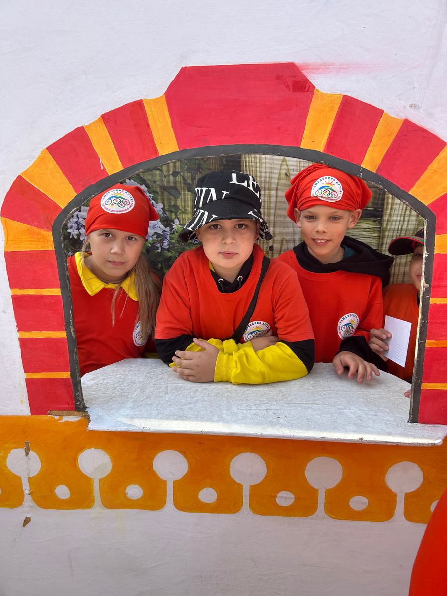 Фото автора