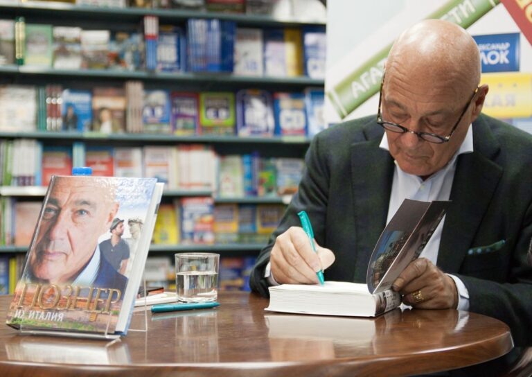    Фото: wikipedia.org/Dmitry Rozhkov Анастасия Давыдова