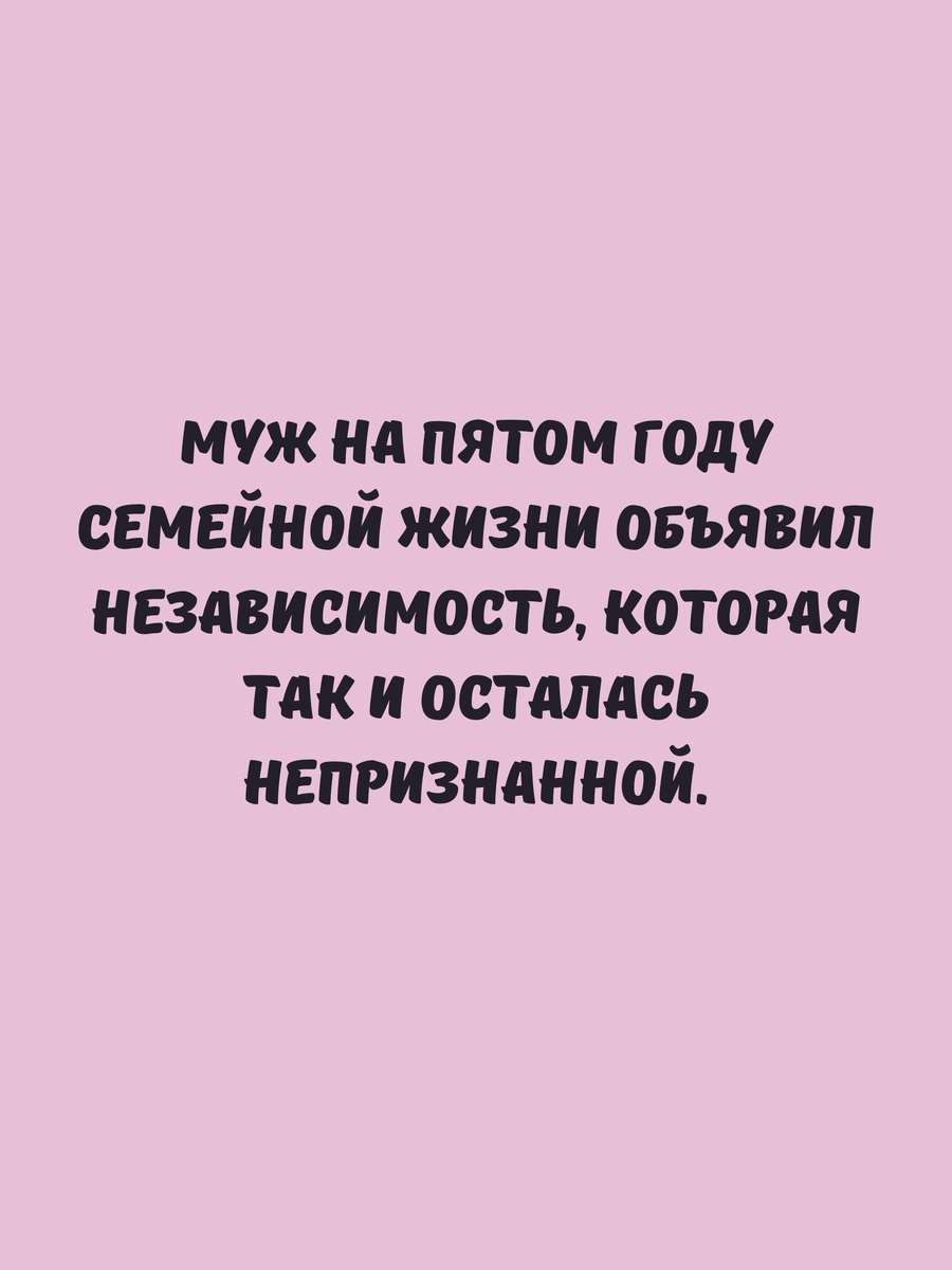 12 простых способов поднять себе настроение за 5 минут - Чемпионат