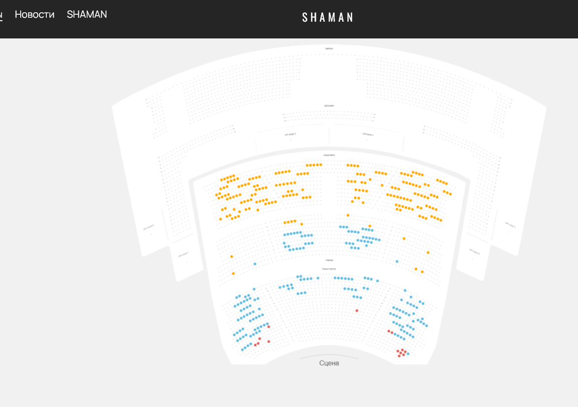 Из открытого источника