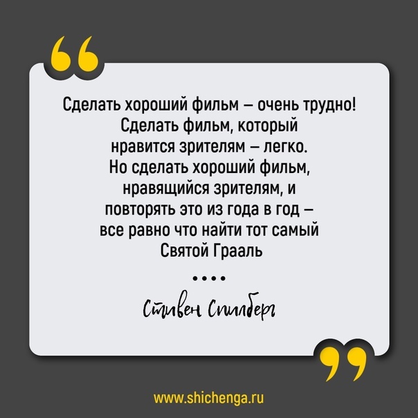 Нет большей неудачи, чем перестать пытаться))