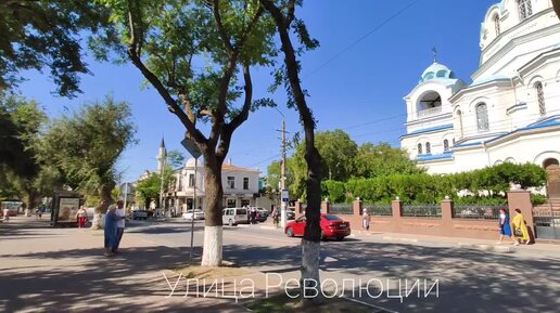 Евпатория сегодня. По городу на авто и пешком.Набережная им Терешковой, Старый город.