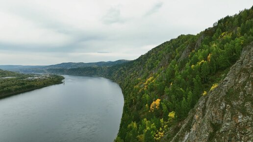 Осень. Дивногорск. Красноярский край