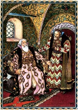 Иллюстрация В.Б.Зворыкина