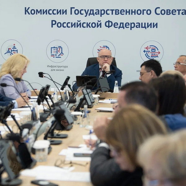     Состоялось первое заседание комиссии Госсовета по направлению «Культура и традиционные духовно-нравственные ценности»