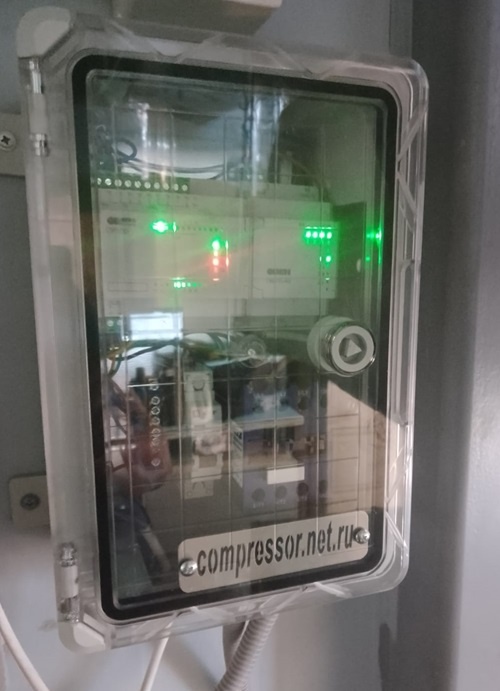 Пульт управления удаленного доступа на базе интернет-шлюза ОВЕН ПМ210.4G