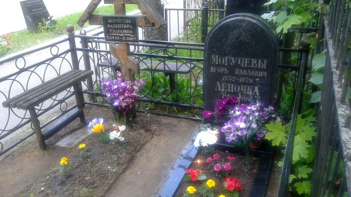 В 9 лет она стала всесоюзной любимицей, в 23 получила красный диплом МГУ, а в 29 лет покинула этот мир навсегда. «Леночка» — так, с теплотой и любовью, звали её близкие и друзья.-7