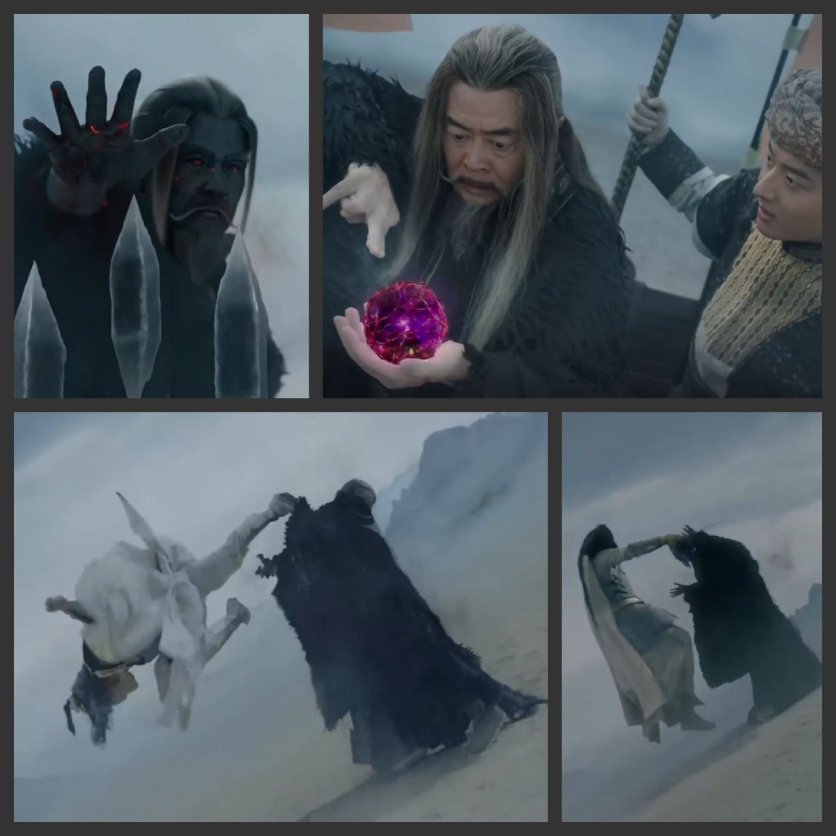 Злобный колдун-старикашка