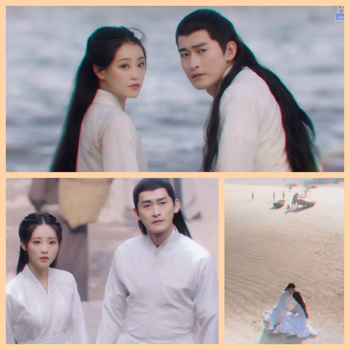 На Одиноком острове