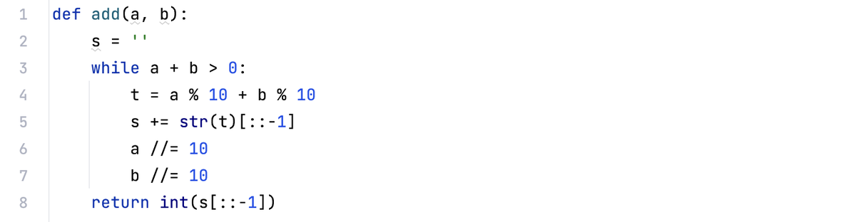 Неправильное сложение двух чисел 