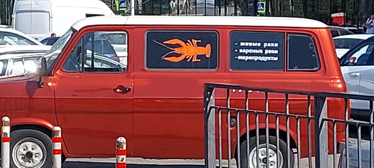 Не реклама)))