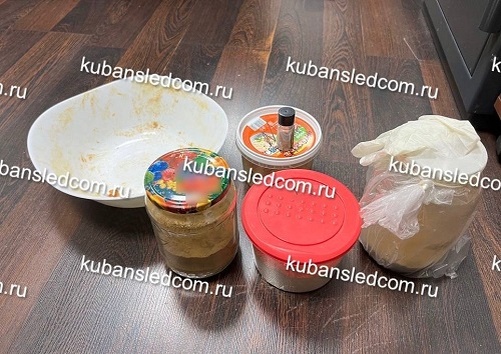    Фото: пресс-служба Следственного комитета по Краснодарскому краю