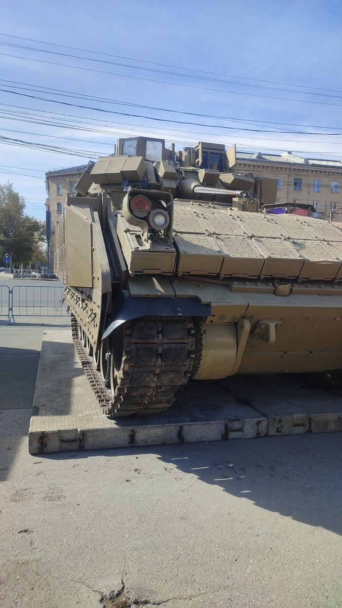 Американский Бредли. 