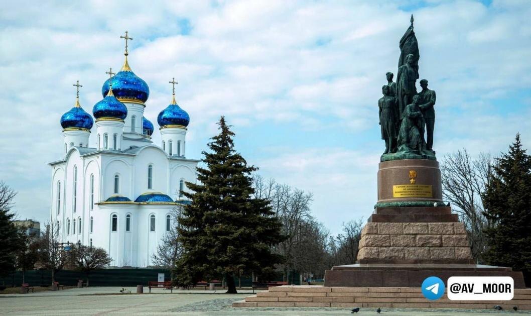 Александр Моор📷
