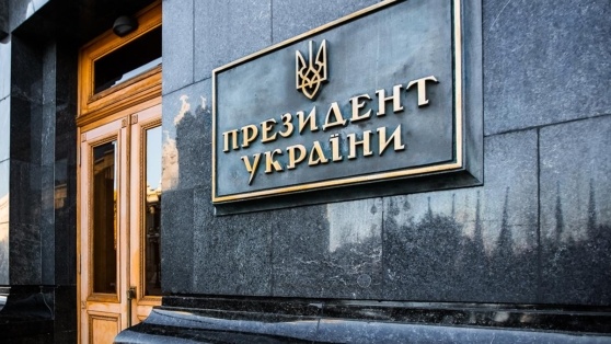    Зеленский подписал закон об увеличении военных расходов на миллиардов Богдан Герцен
