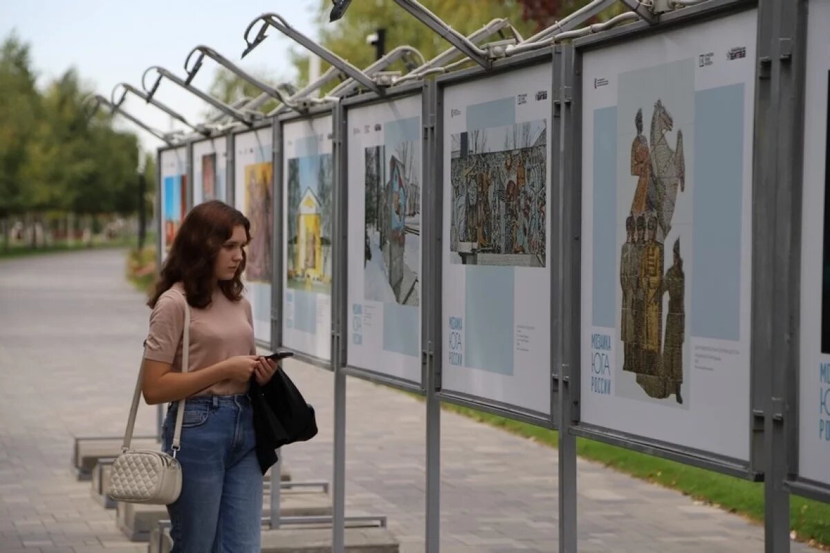    Снимки образцов советской мозаики выставили в Волгограде