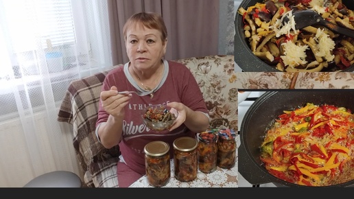 Понравившиеся рецепт с баклажанами 🍆🍆🍆//Баклажаны по корейски на зиму 🔥//