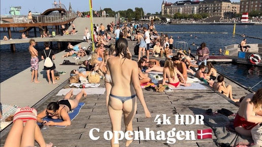 ‼️🔞КОНТЕНТ СТРОГО ДЛЯ ВЗРОСЛЫХ🔞‼️Пляж Harbor Beach в центре Копенгагена