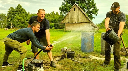 Скважина на болоте, а вода как родниковая. На хуторе теперь есть питьевая вода.