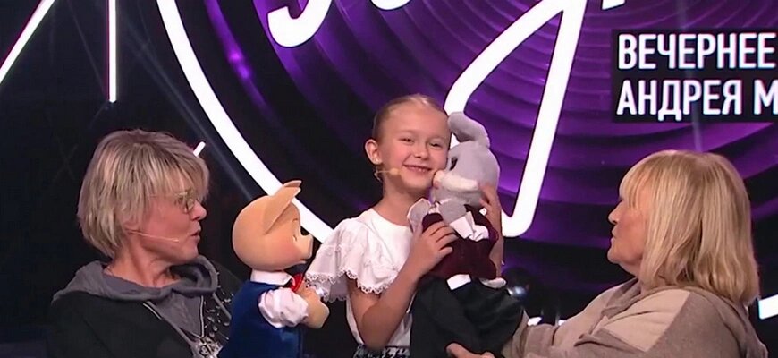 Оксана Чабанюк, Оливия Минц и Наталья Голубенцева в шоу «Привет, Андрей!», эфир от 21 сентября 2024 года / Кадр из программы «Привет, Андрей!» 