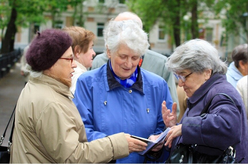 Финансовый обзор 21.09.2024: шатдаун в США, тринадцатая пенсия и проблемы новостроек