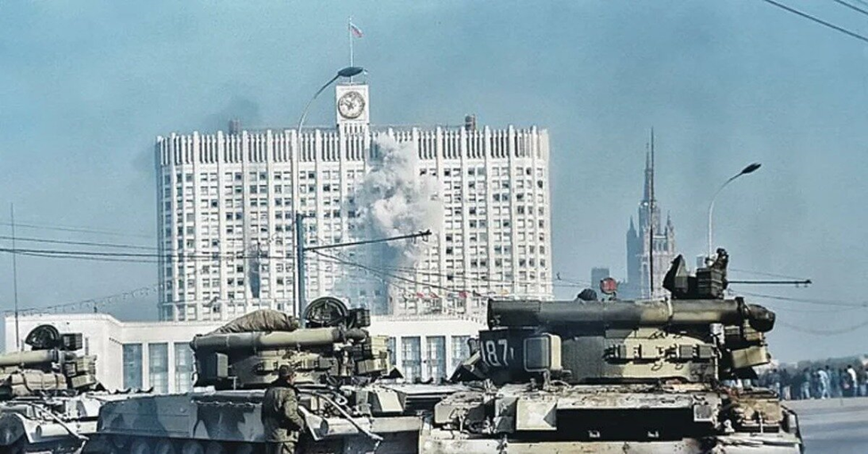 Танки у Белого дома.