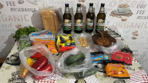 МИНИ ЗАКУПКИ ПРОДУКТОВ✅🛒🛍️