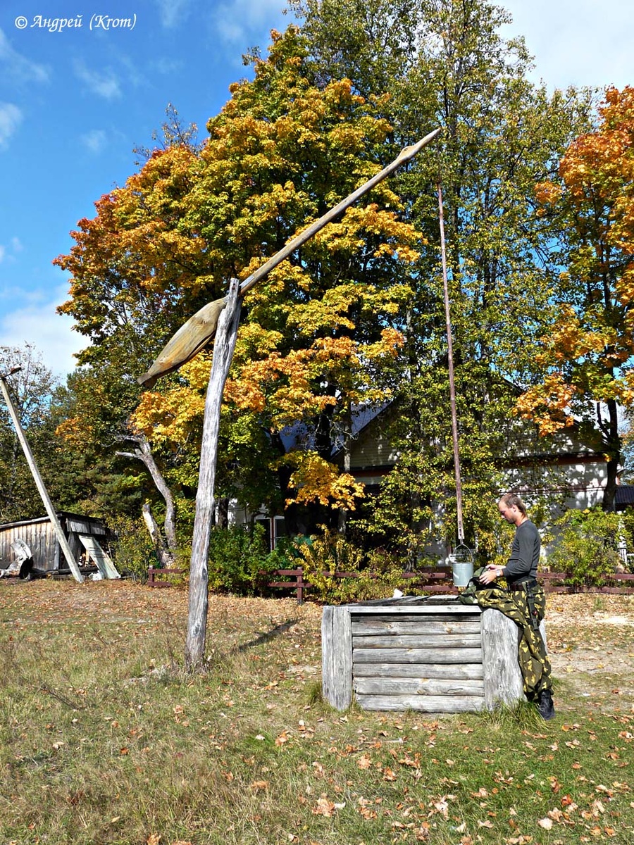 Колодец с журавлем