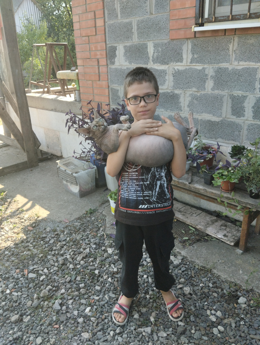 Сын с Марсиком