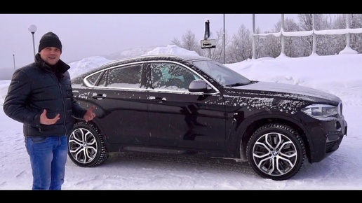 Не так страшен чёрт, как его малюют. BMW X6 M 50D. 2015.