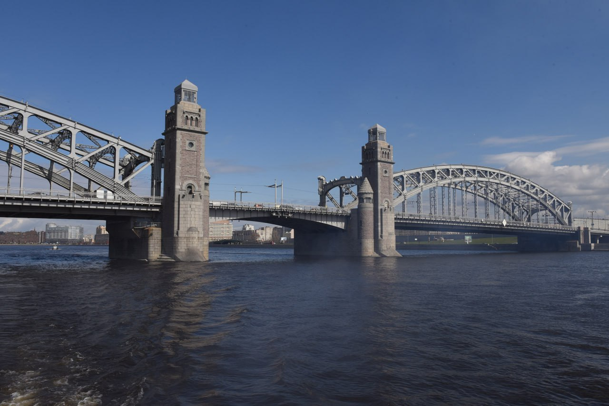 «Мостотрест»